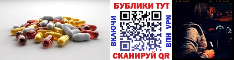 Купить Камышин Экстази Cube