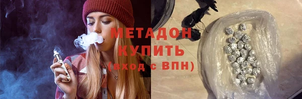 твердый Магас