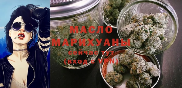 apvp Медвежьегорск