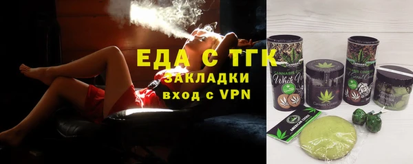 твердый Магас