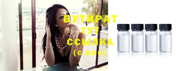 твердый Магас