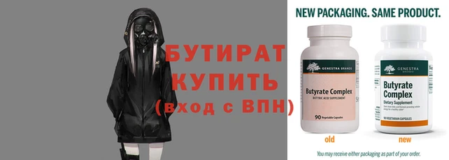 мефедрон мука Медногорск