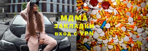прущие грибы Майский