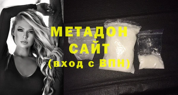 прущие грибы Майский