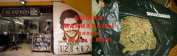 мефедрон VHQ Михайловка