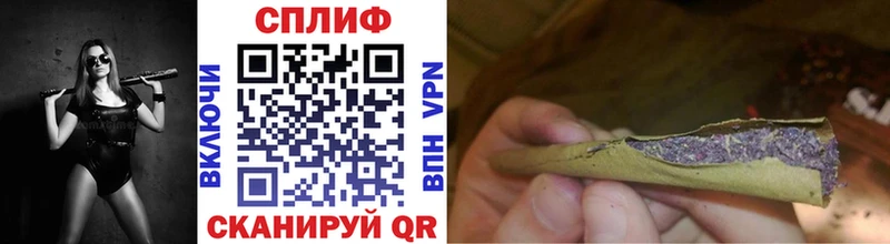 МАРИХУАНА Ganja Камышин